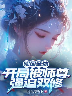 双修吗是什么意思