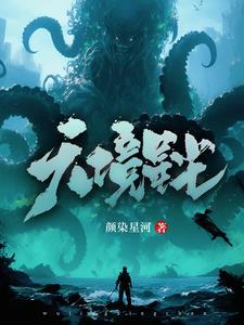 心静无尘
