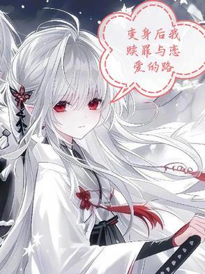 炎天什么意思
