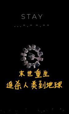 我的世界萌宠乐园