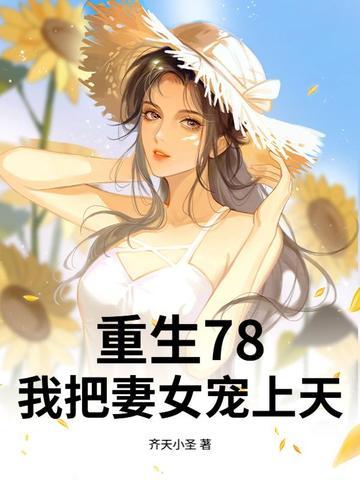 虹桥公园百度百科