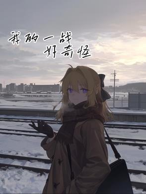 秩序 什么意思