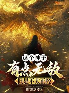开局禁区签到