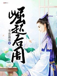 崛起2020