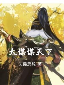 安谋科技有限公司