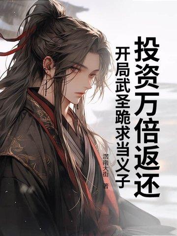 毕业生问卷调查表