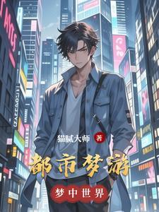 秦时记事在线阅读