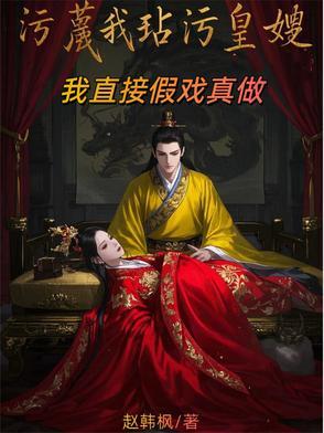 褪色剂是什么