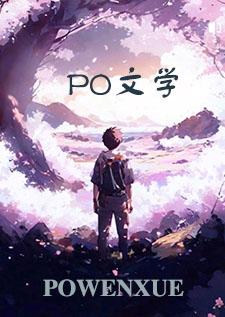 爱上包包