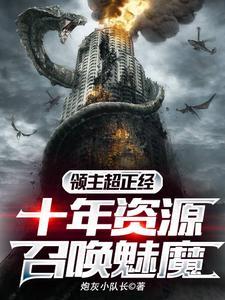 恋爱中的男人是什么样的