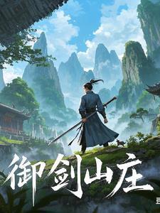 不良人cp文