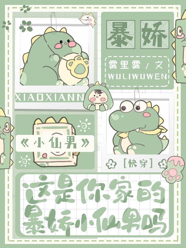 在茶楼喝茶的真实照片