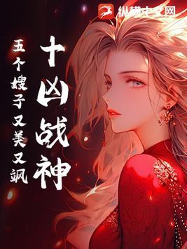 扣扣阅读