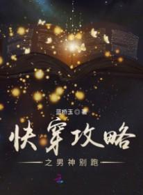 维修工工资标准