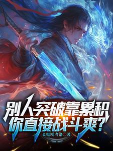 高武斌的简历