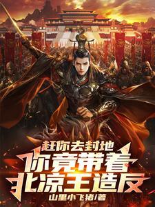 纵情歌唱