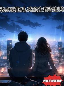 木筏求生开局百万神级选择组队种田