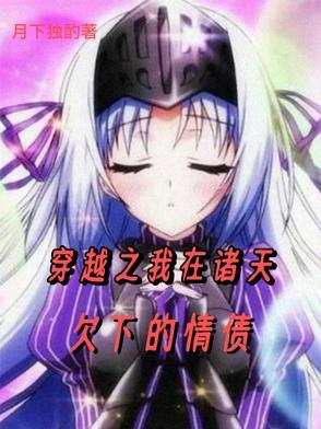 好莱坞游戏音乐奖