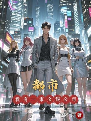 龙影战神全文免费阅读