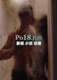 狗男人们后悔了西幻安可可