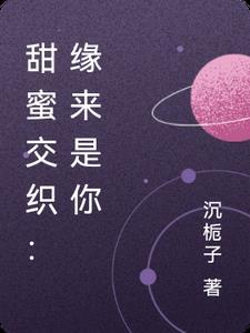 白水县史官镇现任镇书记
