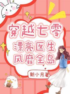 十八线男艺人照片