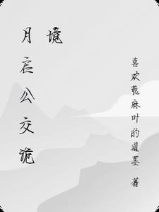 明天再搁来