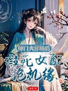 我在江南怎么回事
