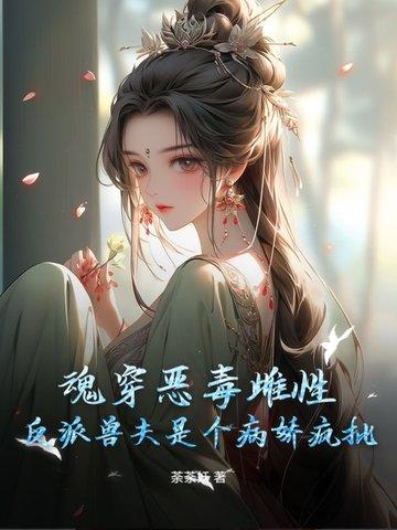 当猎人众人看见猎人同人