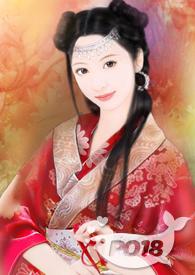 穿越之珠玉如澜