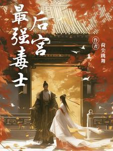 男穿女免费
