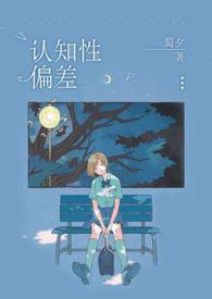 青梅竹马 定义