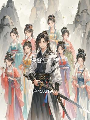 泛舟游于江渚之上