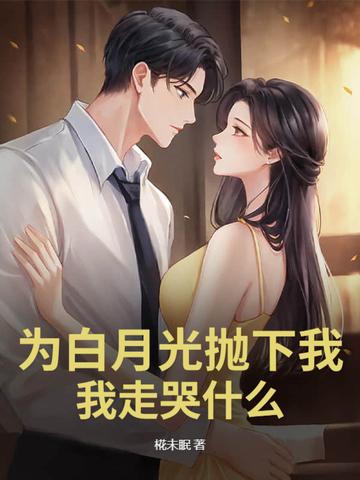 哥哥ao3