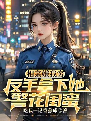 寒岁清梦歌词