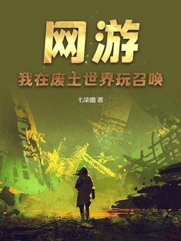 弃婿当道无弹窗