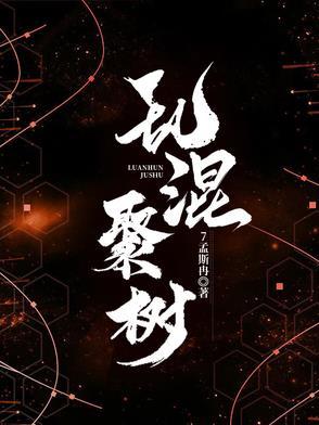 杂乱和混乱的区别