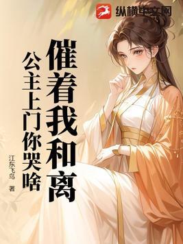 艳战风云