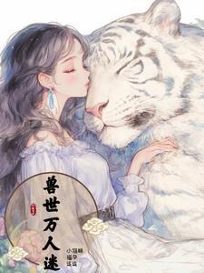 闹翻天