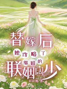 男人聪明的方法