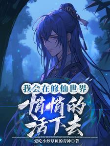 我会悄悄的离去是什么歌曲