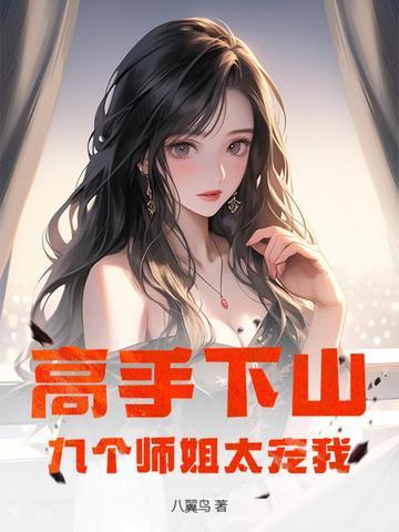 奥特曼中谁能变成迪迦奥特曼