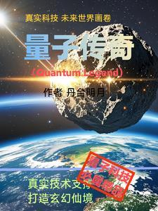 原神 神行万里