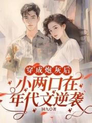 桃色是什么意思
