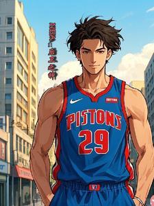 打过nba的中国人有