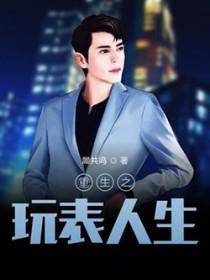 hp万有引力书包网