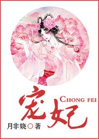 萌学园战力排行榜