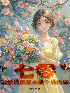 没钱当什么锻造师