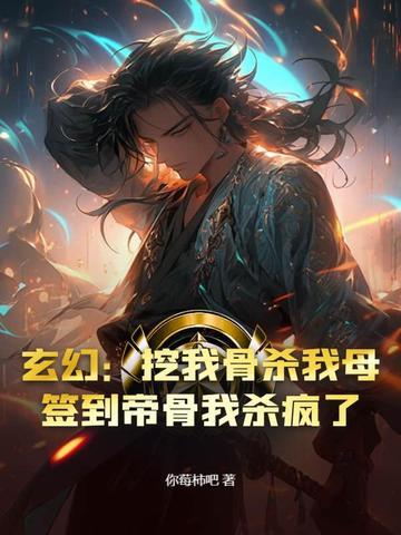 末世修罗场
