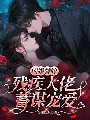 一朵芙蕖带残露